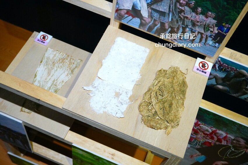 鄰近大溪老街～免費展覽推薦《再創自然之詩-敲敲原樣》桃園市原住民族文化會館