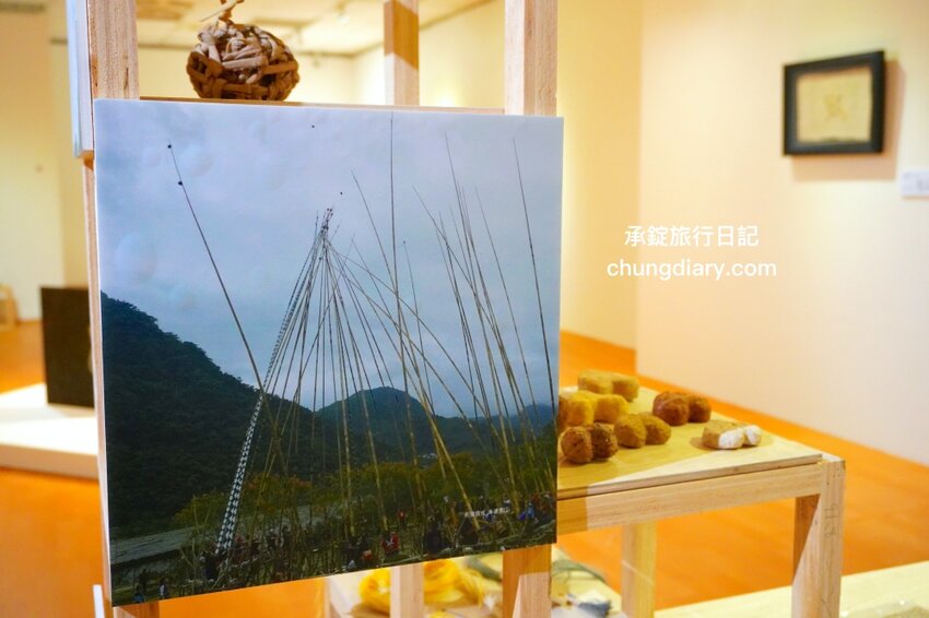 鄰近大溪老街～免費展覽推薦《再創自然之詩-敲敲原樣》桃園市原住民族文化會館