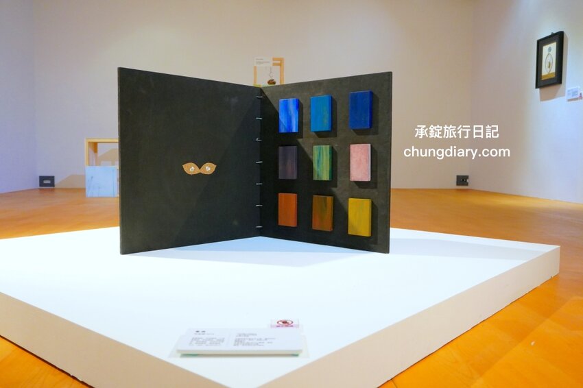 鄰近大溪老街～免費展覽推薦《再創自然之詩-敲敲原樣》桃園市原住民族文化會館