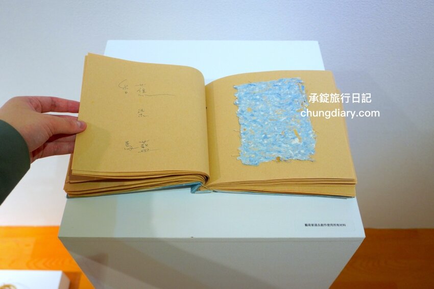 鄰近大溪老街～免費展覽推薦《再創自然之詩-敲敲原樣》桃園市原住民族文化會館