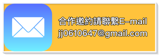 鄰近大溪老街～免費展覽推薦《再創自然之詩-敲敲原樣》桃園市原住民族文化會館