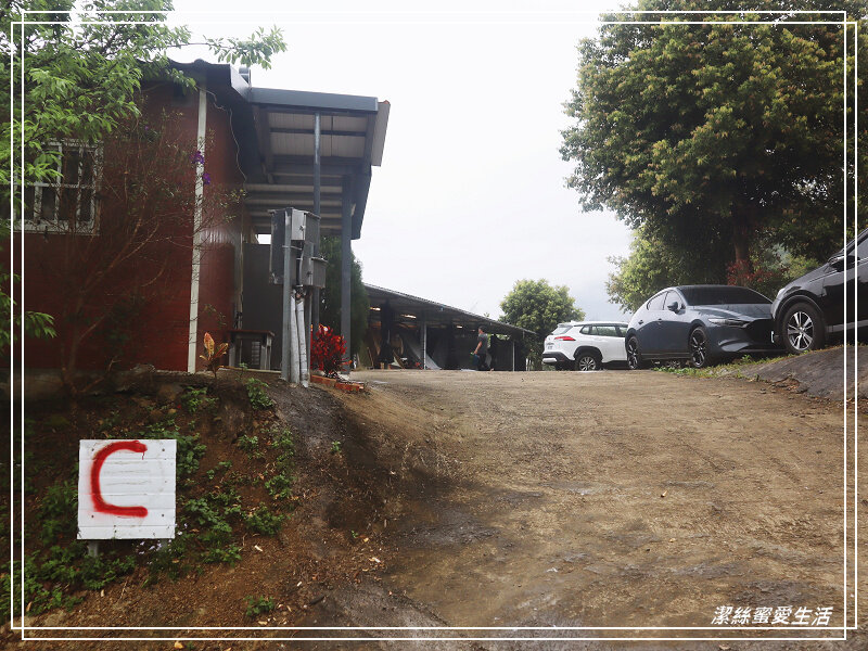 仙境露營區-新竹尖石/NO.33露(2022.03.05-06)