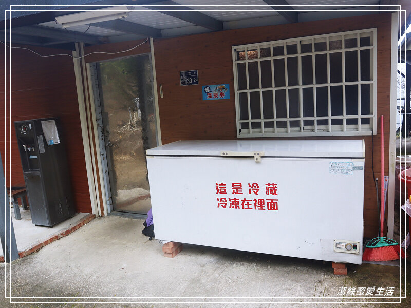 仙境露營區-新竹尖石/NO.33露(2022.03.05-06)