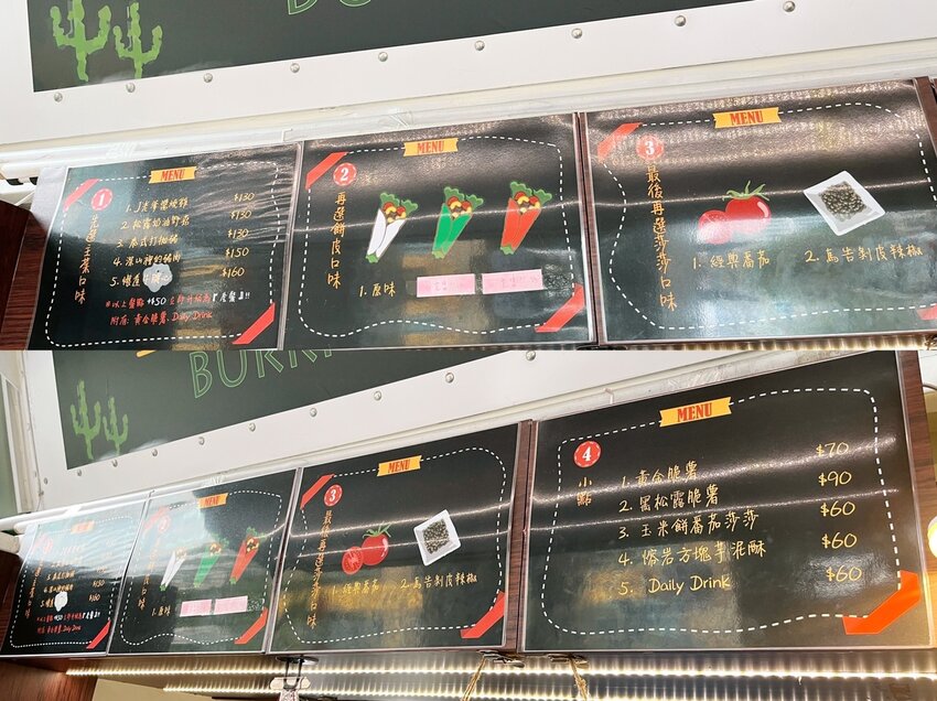 J老爹行走的伙房｜台北西湖捷運、洲子街美食｜墨西哥捲餅餐車、內湖午餐CP值高、免費飲料