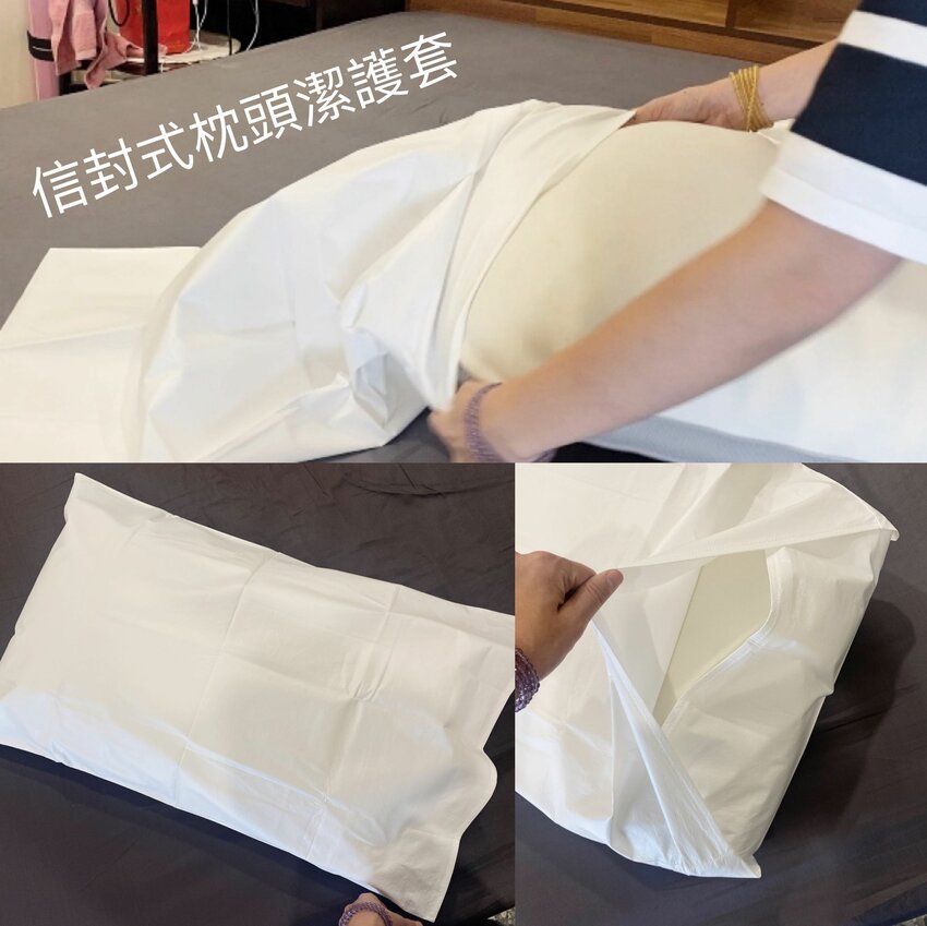 TENNLIFE潔護套｜革命性科技透氣薄膜｜透氣排濕、防水、防塵蟎｜市售唯一免機洗潔護套｜一擦即淨｜不用怕滲尿到床墊啦！
