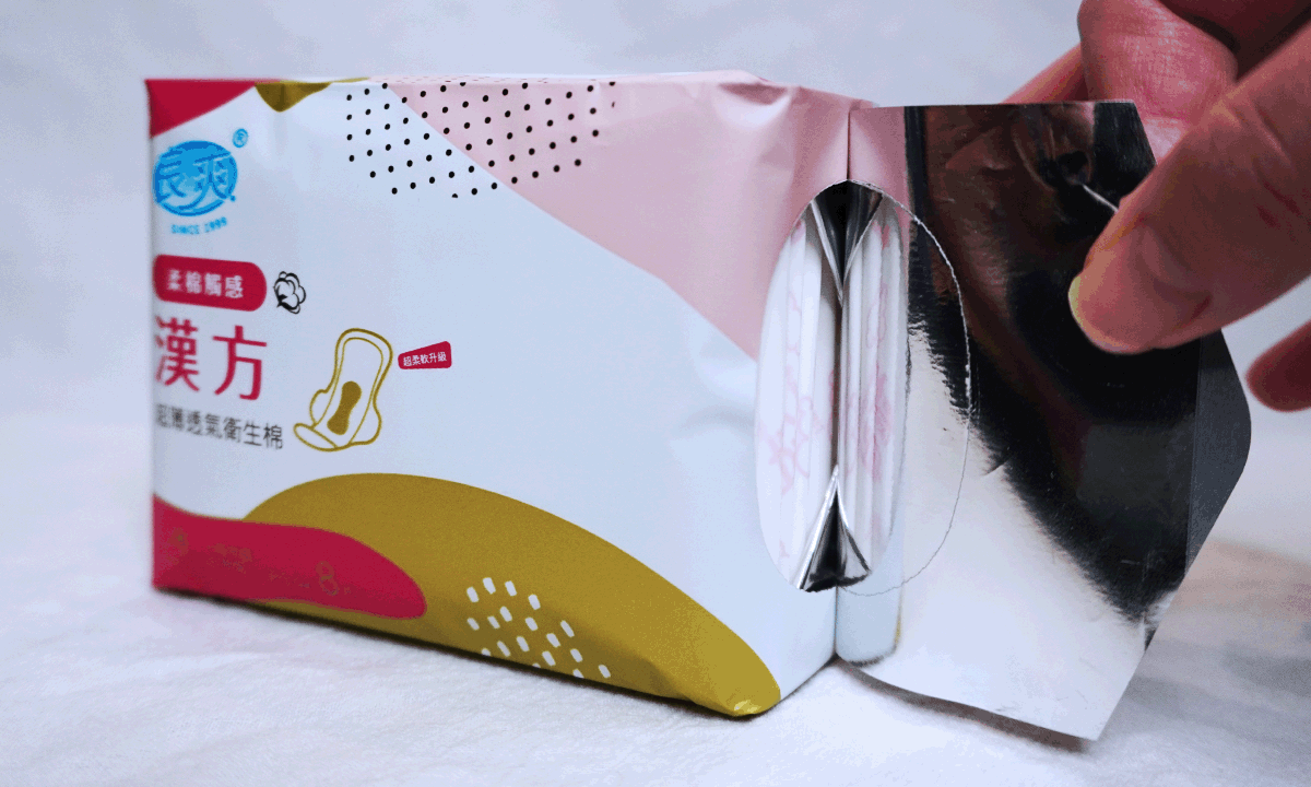 良爽衛生棉 自黏包裝
