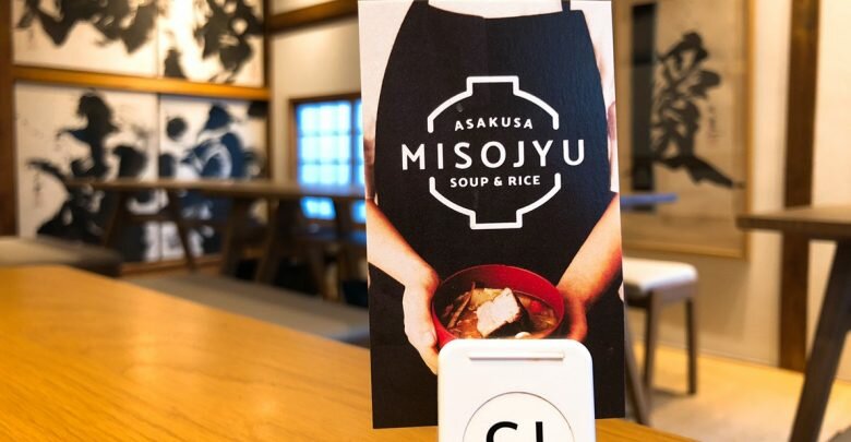 (東京)淺草早餐推薦–來一碗蔬菜纖維滿滿的味噌湯吧! 淺草超人氣味噌湯專門店MISOJYU–