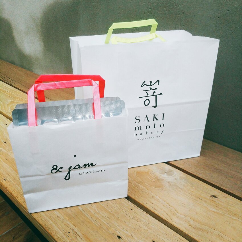 (東京)高級吐司嵜本Sakimoto進軍東京田園調布–SAKImoto Bakery