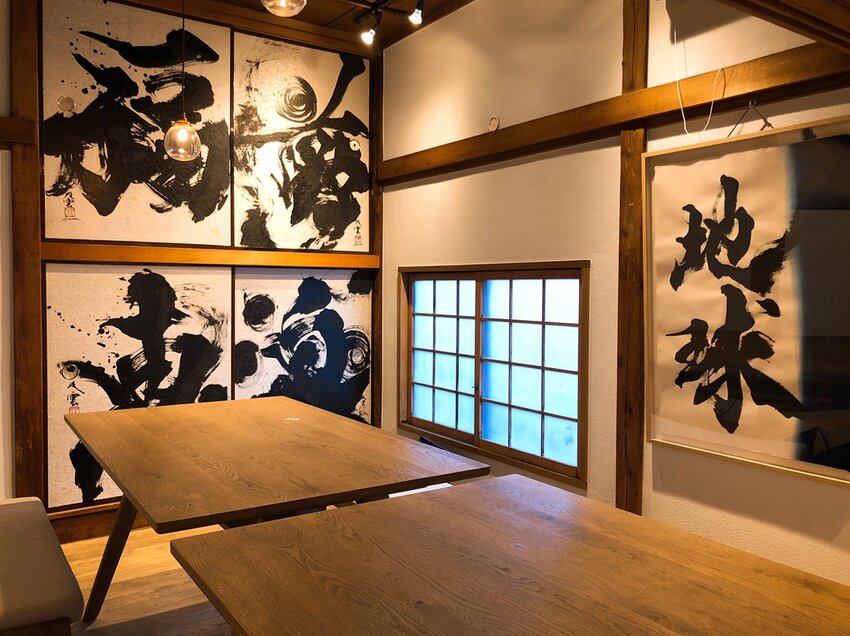 (東京)淺草早餐推薦–來一碗蔬菜纖維滿滿的味噌湯吧! 淺草超人氣味噌湯專門店MISOJYU–