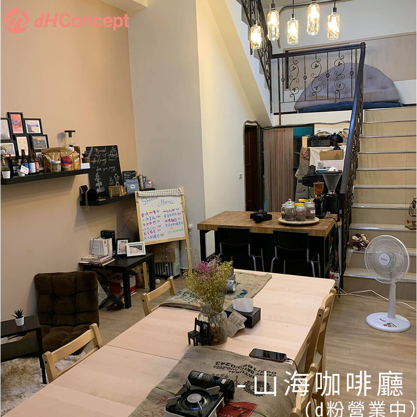 歐巴地板 懶人包！｜花色怎麼選？怎麼鋪？材質是什麼？6萬多粉絲回饋都正評？