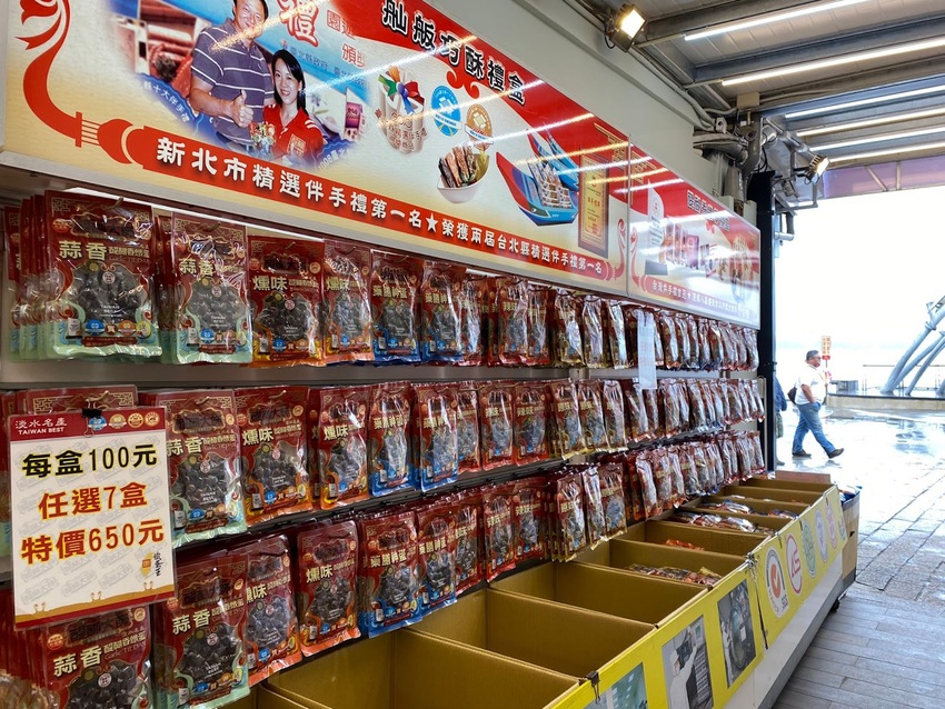 淡水伴手禮推薦！來淡水旅遊想再回購的淡水伴手禮除了鐵蛋還有這款！