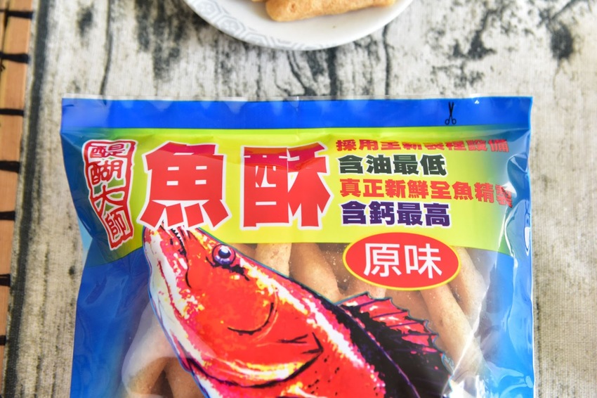 淡水伴手禮推薦！來淡水旅遊想再回購的淡水伴手禮除了鐵蛋還有這款！