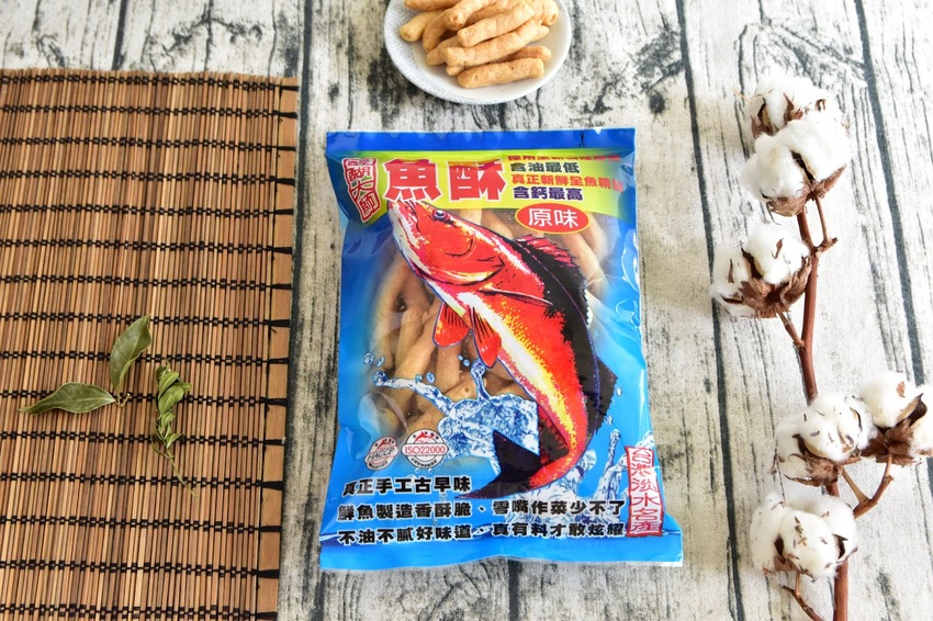 淡水伴手禮推薦！來淡水旅遊想再回購的淡水伴手禮除了鐵蛋還有這款！