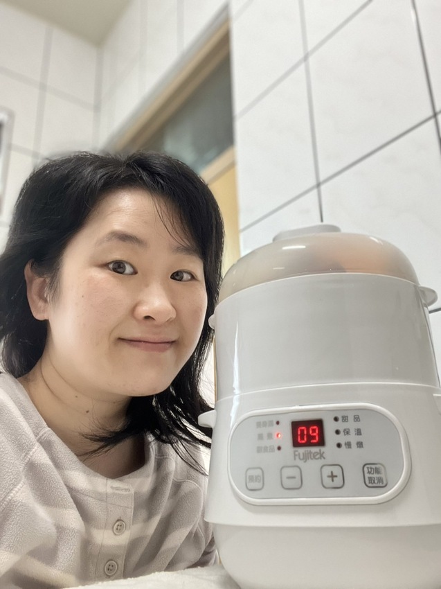 【Fujitek富士電通】微電腦蒸煮鍋FTP-CP601