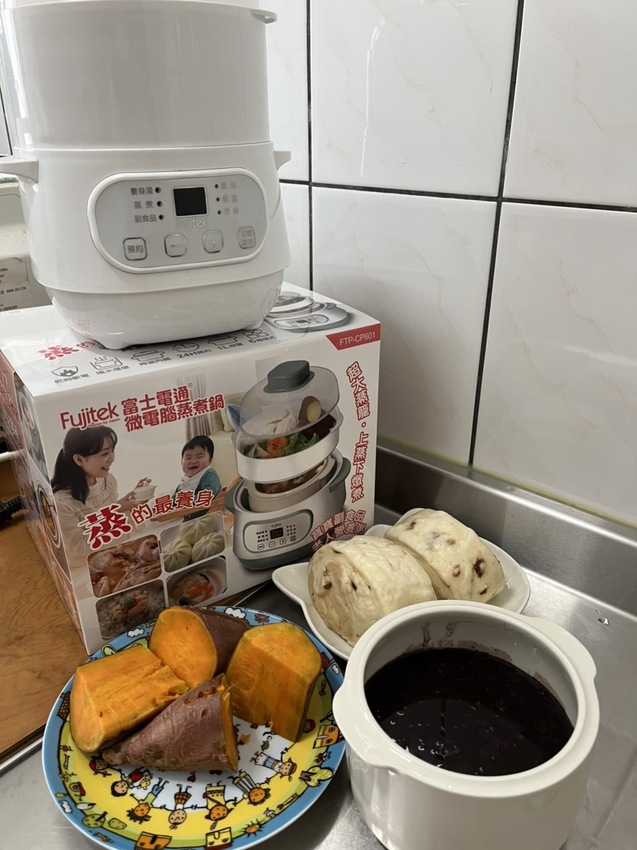 【Fujitek富士電通】微電腦蒸煮鍋FTP-CP601