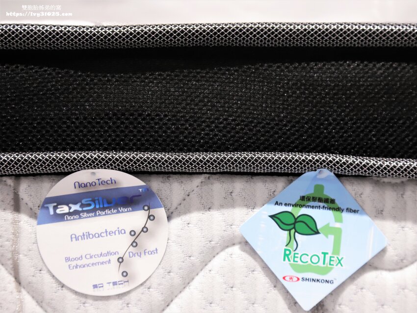 桃園沙發床墊推薦-愛莎家居沙發床墊龜山體驗館量身訂做擁有一個夢想的家