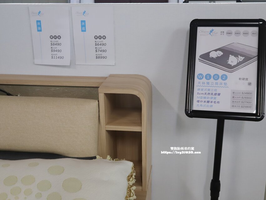 高雄床墊推薦 – 睡精靈名床 / 在地30年床墊 / 老師傅手工&高檔床墊親民價格