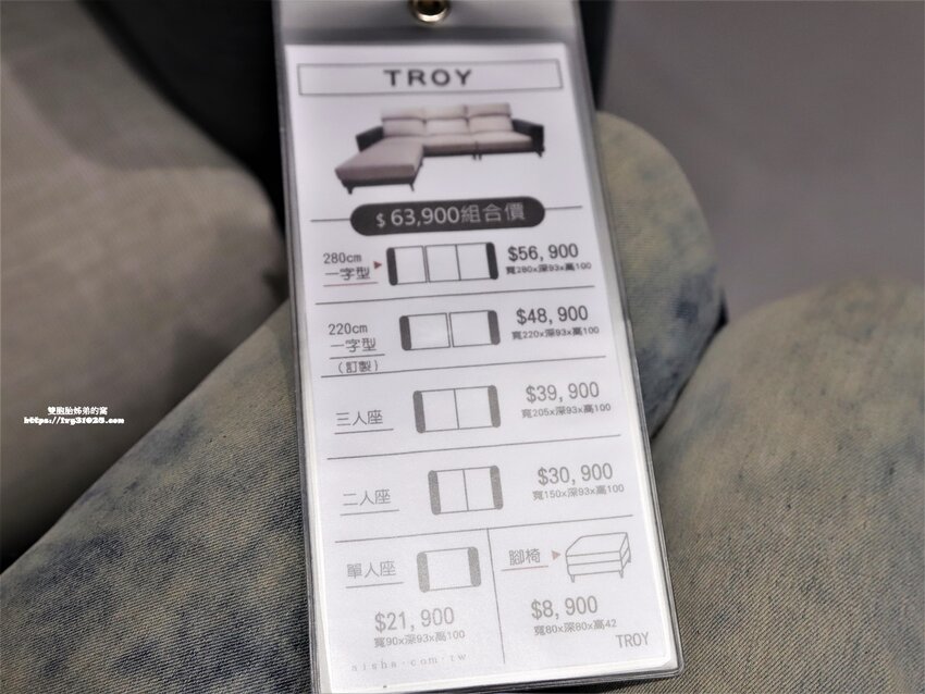 桃園沙發床墊推薦-愛莎家居沙發床墊龜山體驗館量身訂做擁有一個夢想的家