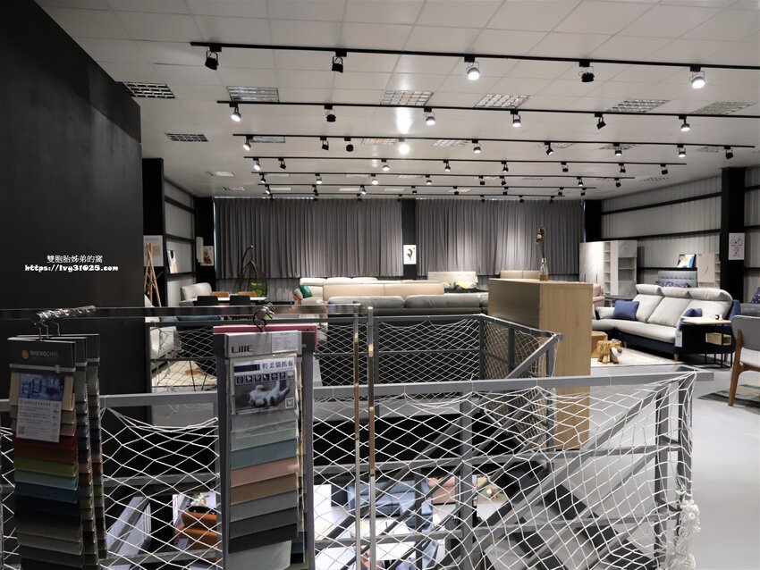 桃園沙發床墊推薦-愛莎家居沙發床墊龜山體驗館量身訂做擁有一個夢想的家