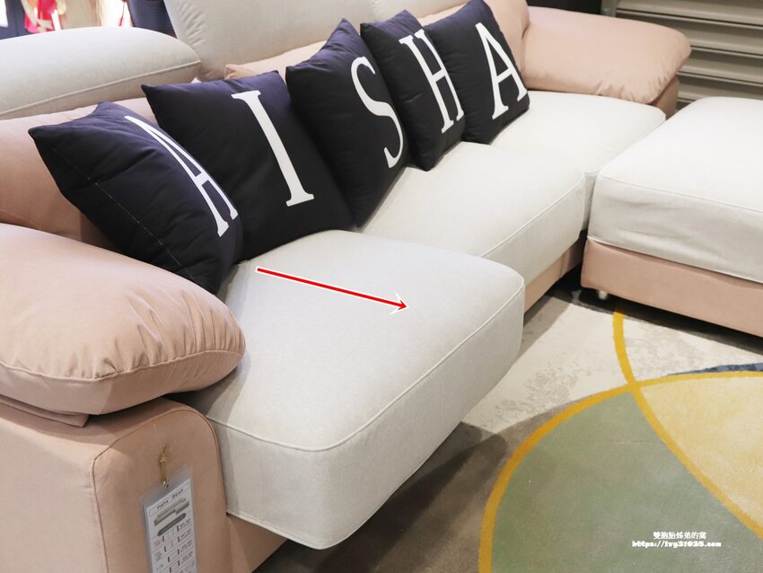 桃園沙發床墊推薦-愛莎家居沙發床墊龜山體驗館量身訂做擁有一個夢想的家