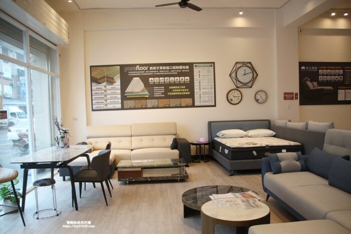 桃園沙發床墊推薦-愛莎家居沙發床墊龜山體驗館量身訂做擁有一個夢想的家