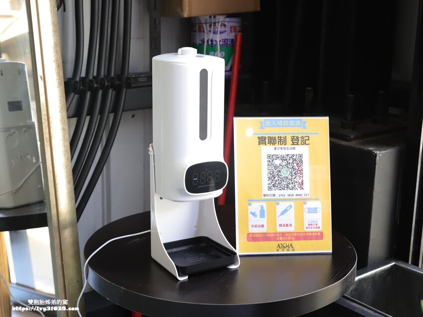 桃園沙發床墊推薦-愛莎家居沙發床墊龜山體驗館量身訂做擁有一個夢想的家