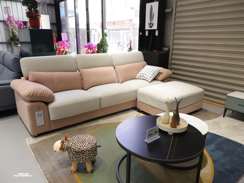 桃園沙發床墊推薦-愛莎家居沙發床墊龜山體驗館量身訂做擁有一個夢想的家