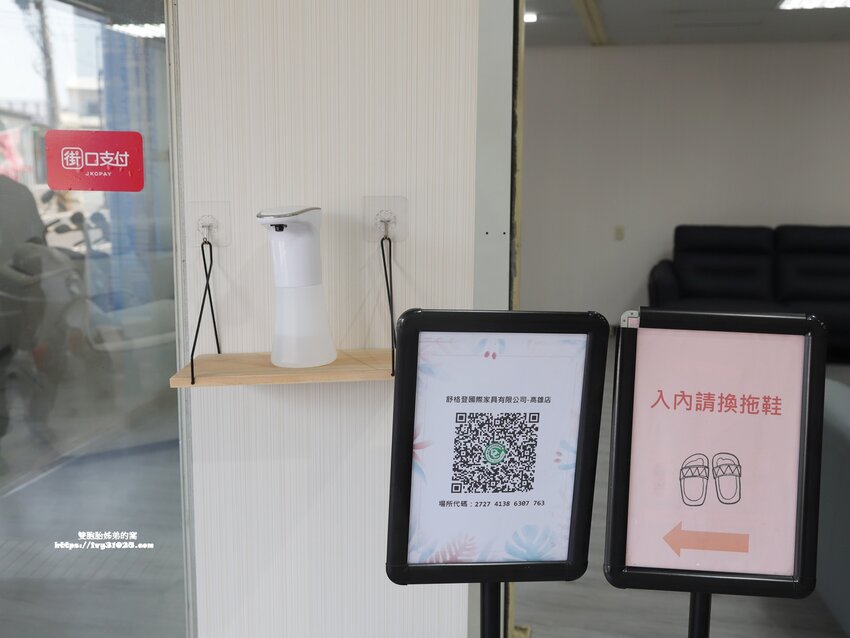 高雄床墊推薦 – 睡精靈名床 / 在地30年床墊 / 老師傅手工&高檔床墊親民價格