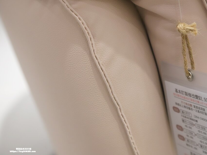 桃園沙發床墊推薦-愛莎家居沙發床墊龜山體驗館量身訂做擁有一個夢想的家