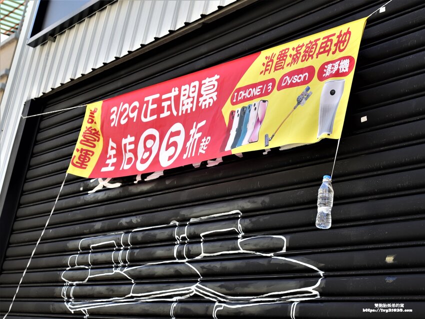 桃園沙發床墊推薦-愛莎家居沙發床墊龜山體驗館量身訂做擁有一個夢想的家