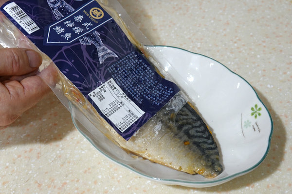 即食料理包推薦-新城水產真空調理包,新城水產開胃小菜 (9).jpg