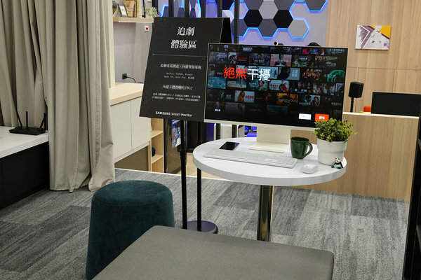 三星Smart Monitor M8螢幕實測心得、Odyssey Neo G8心得 (27).jpg