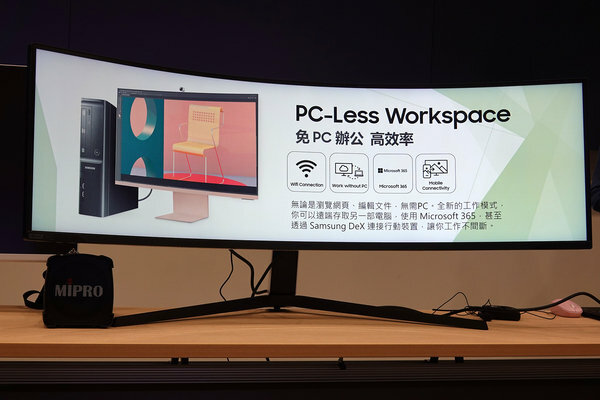 三星Smart Monitor M8螢幕實測心得、Odyssey Neo G8心得 (10).jpg