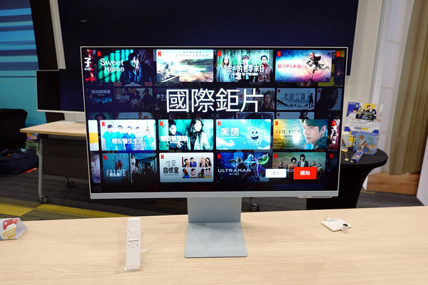 三星Smart Monitor M8螢幕實測心得、Odyssey Neo G8心得 (15).jpg