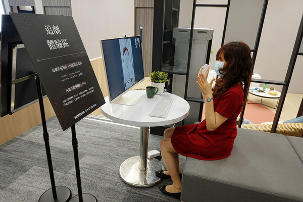 三星Smart Monitor M8螢幕實測心得、Odyssey Neo G8心得 (29).jpg