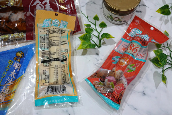 即食料理包推薦-新城水產真空調理包,新城水產開胃小菜 (30).jpg