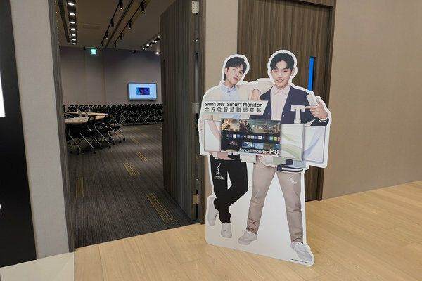 三星Smart Monitor M8螢幕實測心得、Odyssey Neo G8心得 (2).jpg