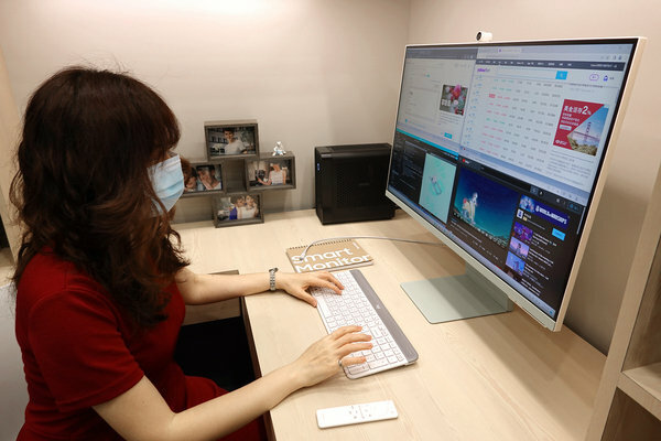 三星Smart Monitor M8螢幕實測心得、Odyssey Neo G8心得 (32).jpg