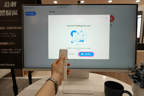 三星Smart Monitor M8螢幕實測心得、Odyssey Neo G8心得 (28).jpg
