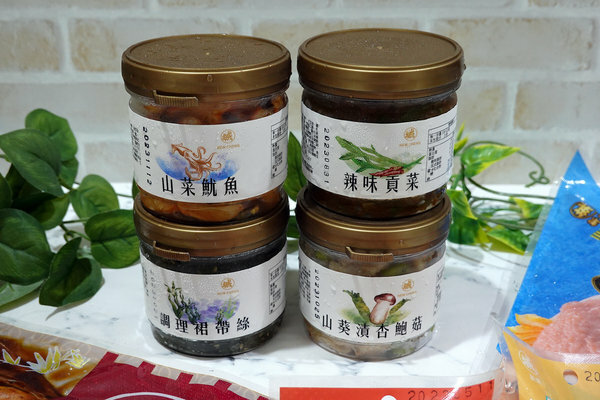 即食料理包推薦-新城水產真空調理包,新城水產開胃小菜 (17).jpg