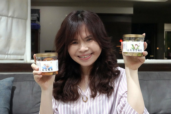 即食料理包推薦-新城水產真空調理包,新城水產開胃小菜 (41).jpg