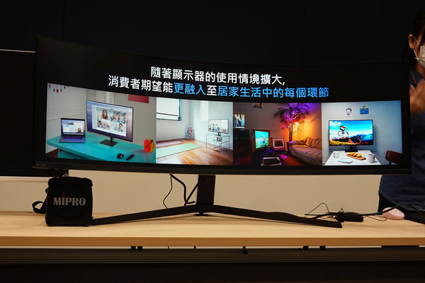 三星Smart Monitor M8螢幕實測心得、Odyssey Neo G8心得 (9).jpg
