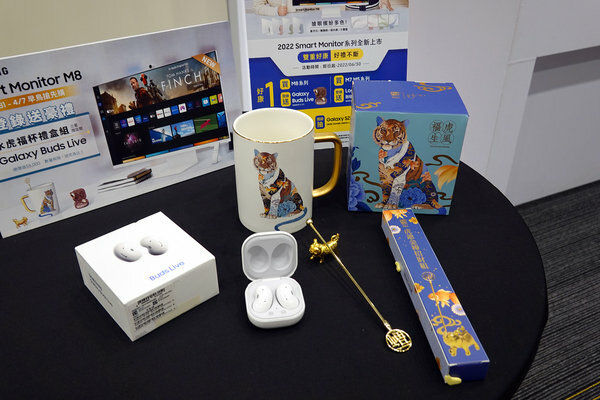 三星Smart Monitor M8螢幕實測心得、Odyssey Neo G8心得 (13).jpg