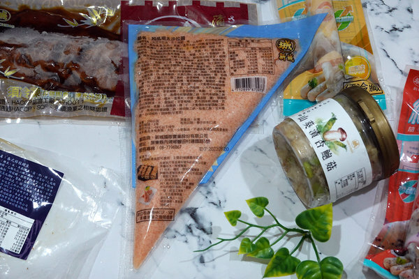 即食料理包推薦-新城水產真空調理包,新城水產開胃小菜 (36).jpg