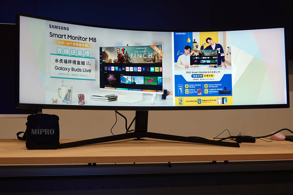 三星Smart Monitor M8螢幕實測心得、Odyssey Neo G8心得 (12).jpg
