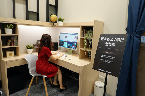 三星Smart Monitor M8螢幕實測心得、Odyssey Neo G8心得 (30).jpg