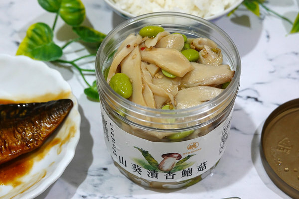 即食料理包推薦-新城水產真空調理包,新城水產開胃小菜 (21).jpg