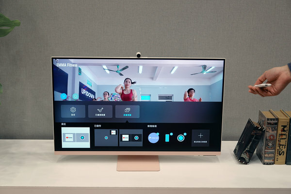 三星Smart Monitor M8螢幕實測心得、Odyssey Neo G8心得 (24).jpg