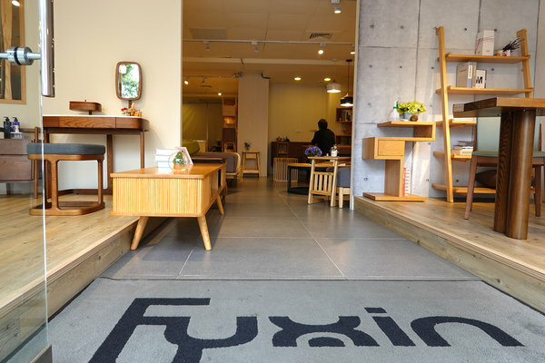 林口實木家具推薦-府昕設計家具，客製化原木家具工廠直營 (60).jpg