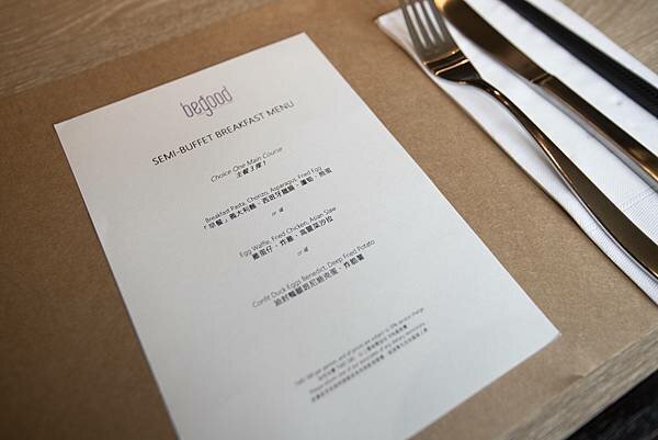 寒居酒店一泊加早餐試營運 - 19